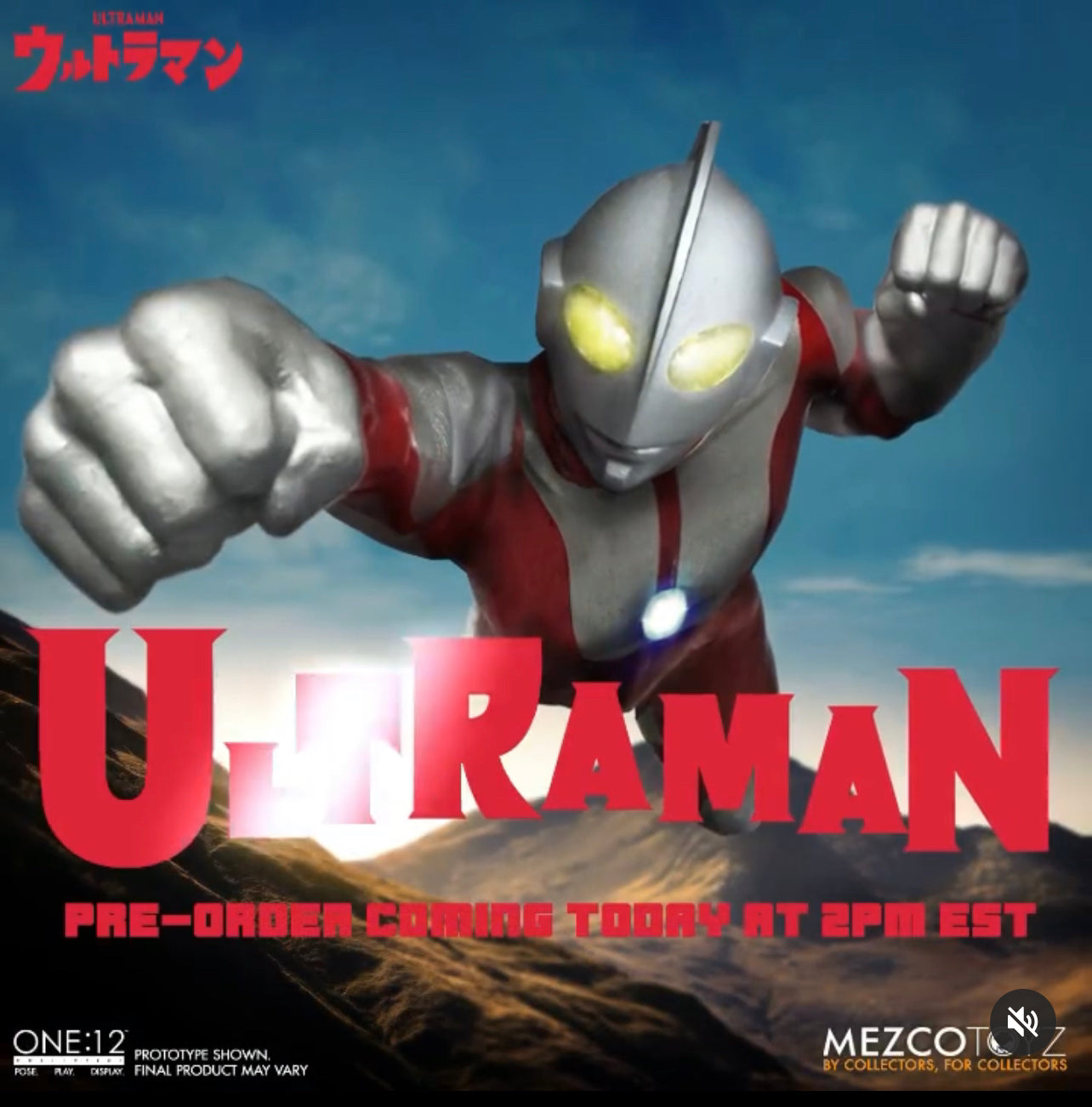 MEZCO ULTRAMAN ウルトラマン 1/12 ONE:12